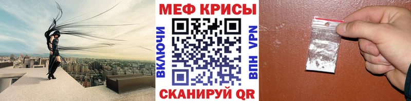 Магазин наркотиков Западная Двина ГАШИШ  Канабис  Кокаин  Амфетамин  МЕФ 