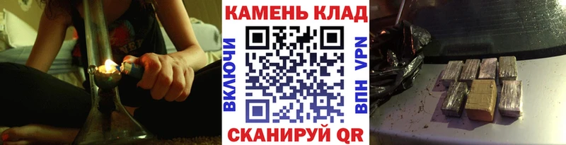 Гашиш ice o lator  хочу наркоту  Западная Двина 