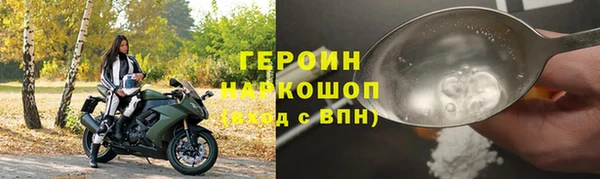 гашик Осташков