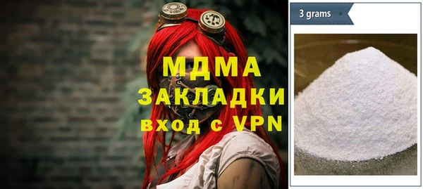 прущий лед Нягань
