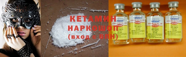 прущий лед Нягань