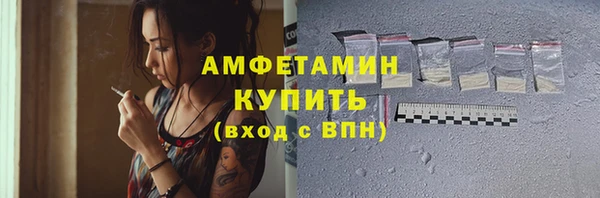 мяу мяу мука Няндома