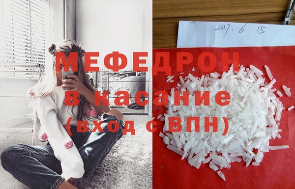 мяу мяу мука Няндома