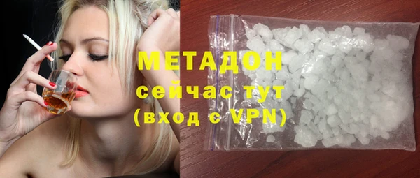 прущий лед Нягань