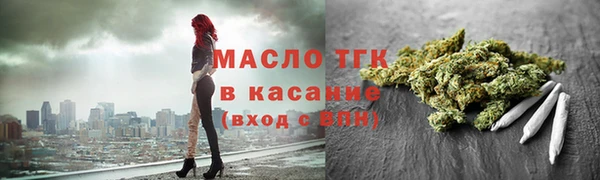 MDMA Premium VHQ Семёнов