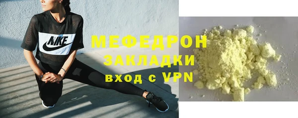 МДПВ Верея