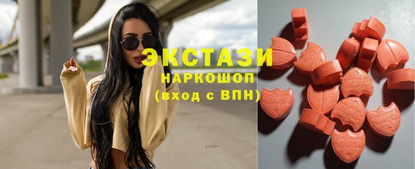 мяу мяу мука Няндома