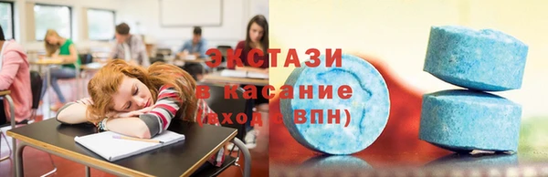 МДПВ Верея