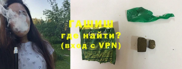 мефедрон мука Верхний Тагил