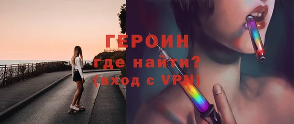 мяу мяу мука Няндома