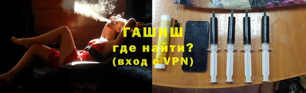 мяу мяу мука Няндома