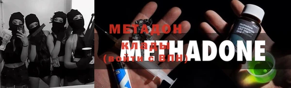 мяу мяу мука Няндома