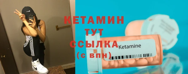 прущий лед Нягань