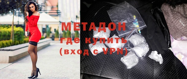 мяу мяу мука Няндома