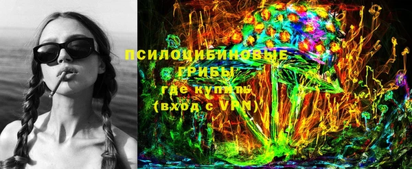 каннабис Семилуки