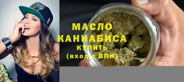 прущий лед Нягань