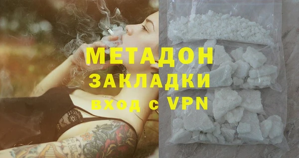 мяу мяу мука Няндома