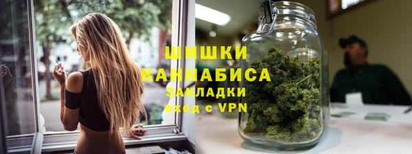 прущий лед Нягань